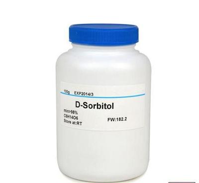 上海誠(chéng)竺生物科技供應(yīng)還原輔酶Ⅰ二鈉鹽（β-NADH/β-DPNH，CAS 606-68-8）